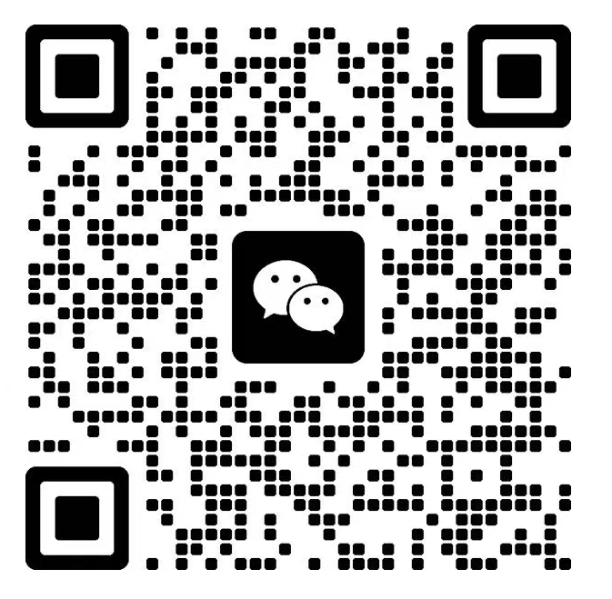 梧月包装微信联系二维码